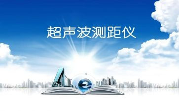 2024超声医生个人年终工作总结6篇