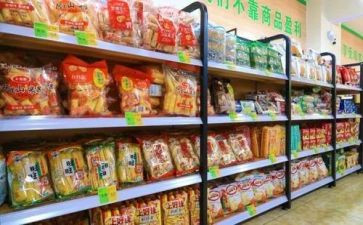 超市员的工作个人总结推荐7篇