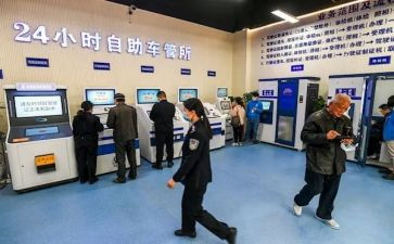 车管2023个人总结7篇