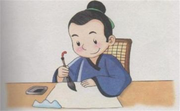 守诚信的心得体会优质7篇