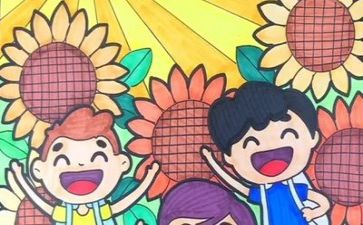 作文我在中成长500字作文精选6篇