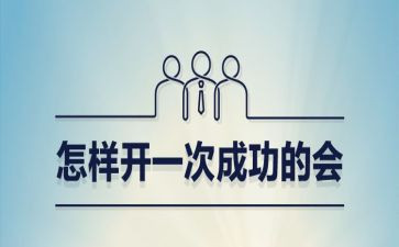 我收获了成功作文优秀7篇