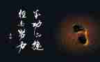 成功的我作文600字最新7篇