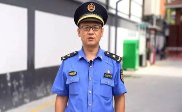 2023城管办个人总结优秀6篇