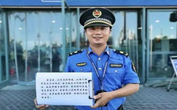 2024城管年度总结7篇