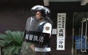 城管工作计划范文6篇
