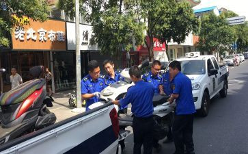 城管工作个人半年总结8篇