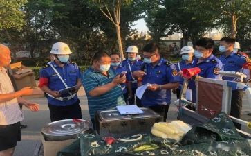 2024城管局工作总结5篇