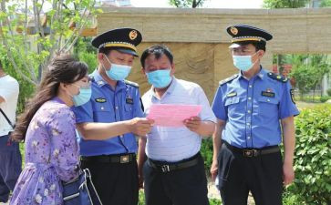 城管总结个人总结参考5篇