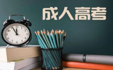 中学养成教育讲话稿8篇