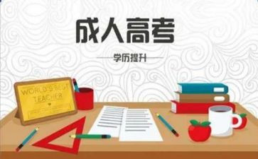 3的分解组成教案5篇