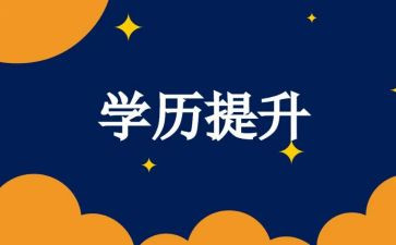 2.3的分解与组成教案5篇