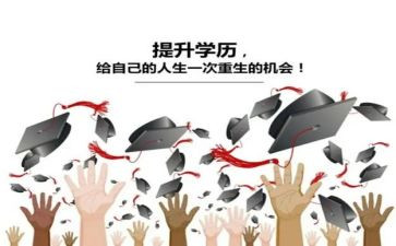 中班幼儿养成教育总结5篇