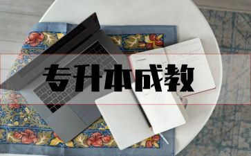 幼儿养成教育总结7篇