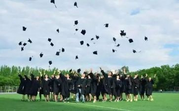 大班数学活动4的组成教案5篇