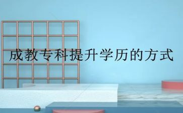 9的组成教案模板8篇
