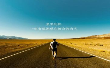 观看成就展心得体会8篇