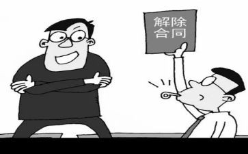 工程承揽合同通用7篇
