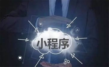 程序员年度工作总结7篇