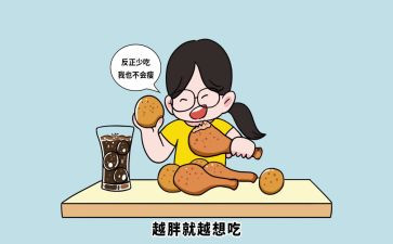 朱自清的吃的读后感7篇