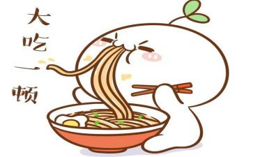 吃的文化演讲稿通用7篇
