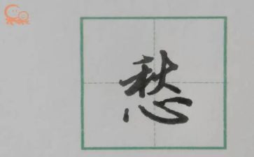 乡愁为体的演讲稿5篇