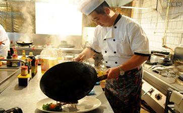 酒店后厨个人工作总结精选7篇