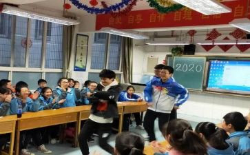 初1竞选班长演讲稿参考8篇
