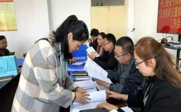 教师传帮带工作计划8篇