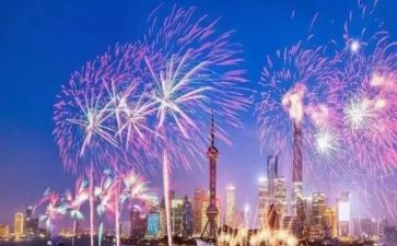 与闯有关的演讲稿5篇