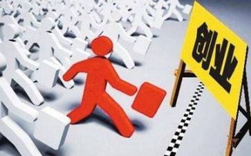 创业作文1000字8篇