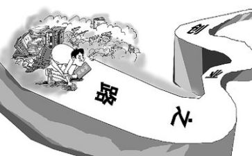创业对个人总结7篇