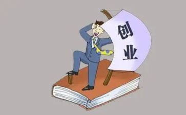 创业周的心得体会精选7篇
