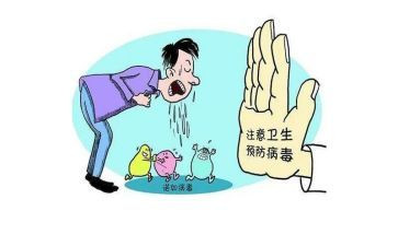 镇传染病工作计划优秀8篇