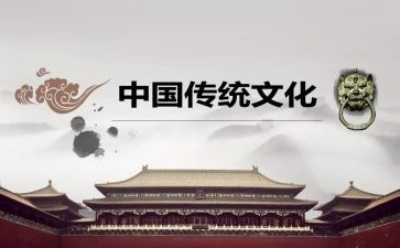 传统文化茶作文800字7篇