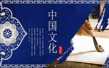 中国传统蒙学心得体会7篇