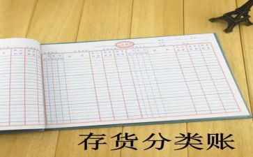 出纳年度工作总结个人总结8篇