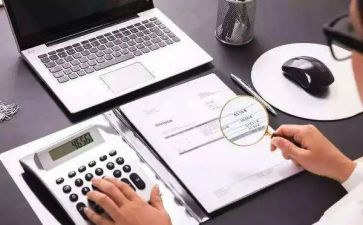 出纳的半年度工作总结参考6篇