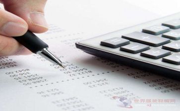 2023出纳个人总结优秀5篇