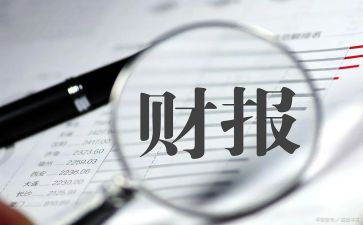 出纳年度工作总结个人总结优质7篇