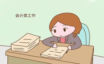 出纳个人总结工作总结范文通用5篇
