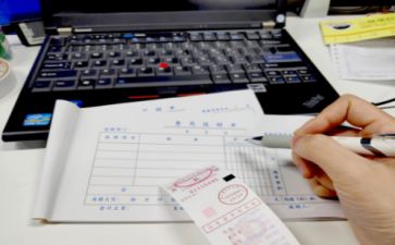 出纳2023年度个人总结5篇