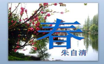 2023春节作文推荐8篇