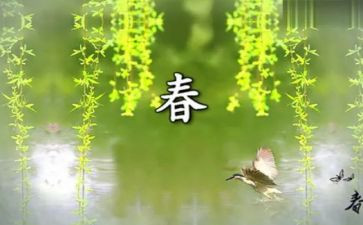春的作文600字初中作文优秀6篇
