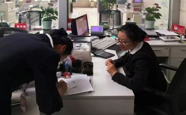 储蓄柜员个人总结5篇