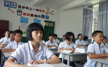 初中生升旗仪式演讲稿6篇