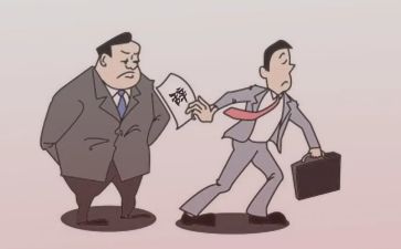 护士辞职报告7篇