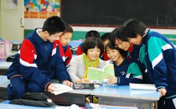教师廉洁从教自查报告8篇