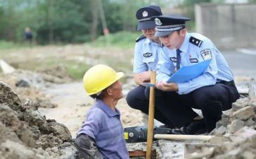 从警历程心得优秀8篇