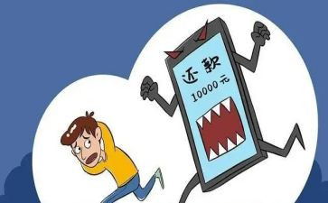 催收工作月总结8篇